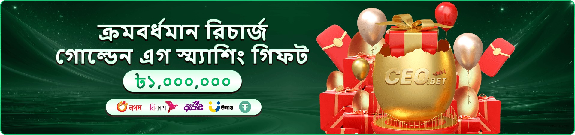 kk333 স্লট গেমস